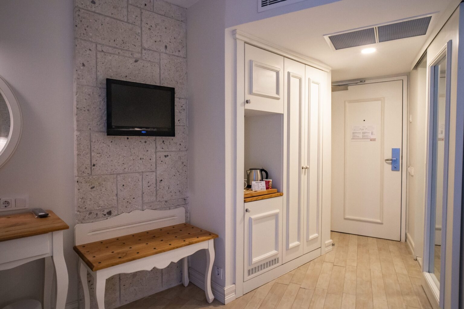 Comfort Room Connection